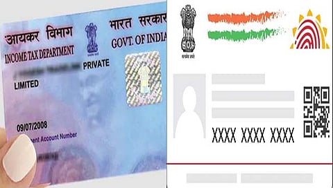Aadhar pan card update आजपासून आधार पॅन कार्ड वरील नियम बदलले ग्राहकांसाठी महत्वाची बातमी