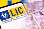 LIC new scheme या योजनेतून तुम्हाला 1लाख मिळणार पहा पूर्ण माहिती